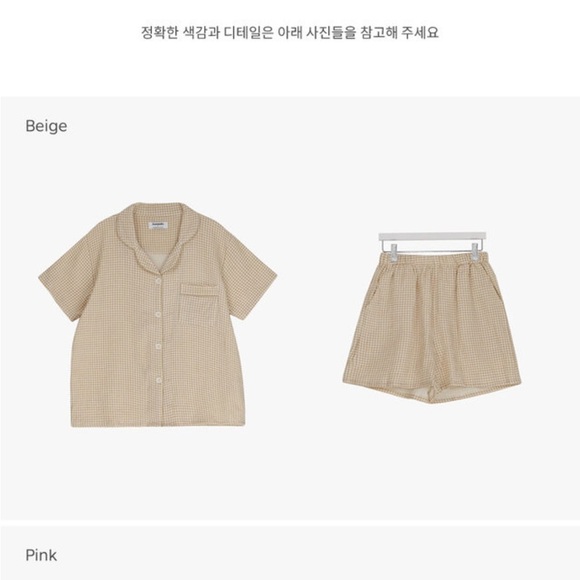 🇰🇷 juuneedu checkered plaid cotton pajama set - Picture 4 of 14